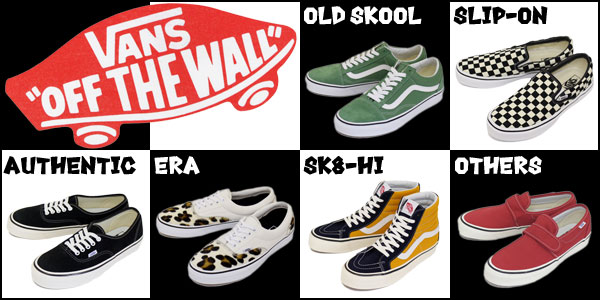 正規取扱店THREEWOOD(スリーウッド)