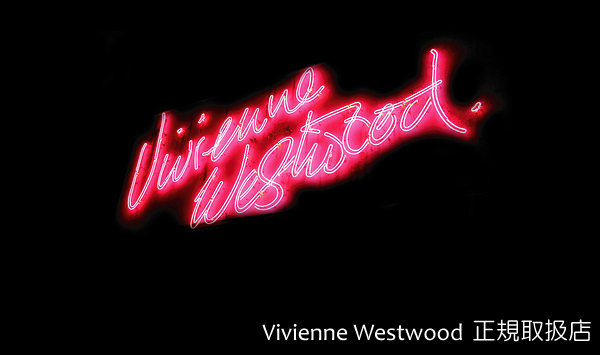 正規代理店 Vivienne Westwood ヴィヴィアンウエストウッド ビビアンウエストウッド