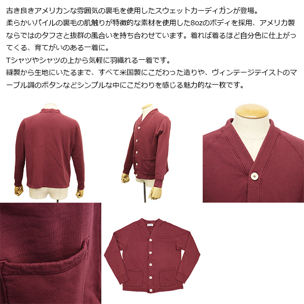 Velva Sheen(ベルバシーン)正規取扱店