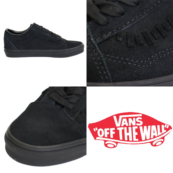 VANS(ヴァンズ バンズ)正規取扱店