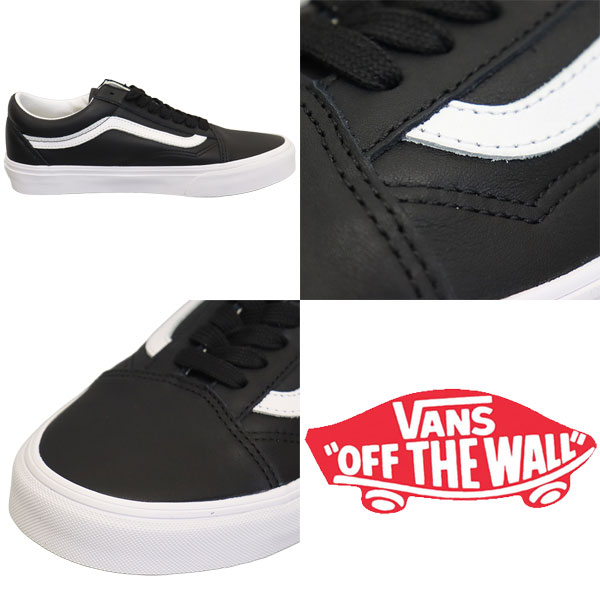 VANS(ヴァンズ バンズ)正規取扱店
