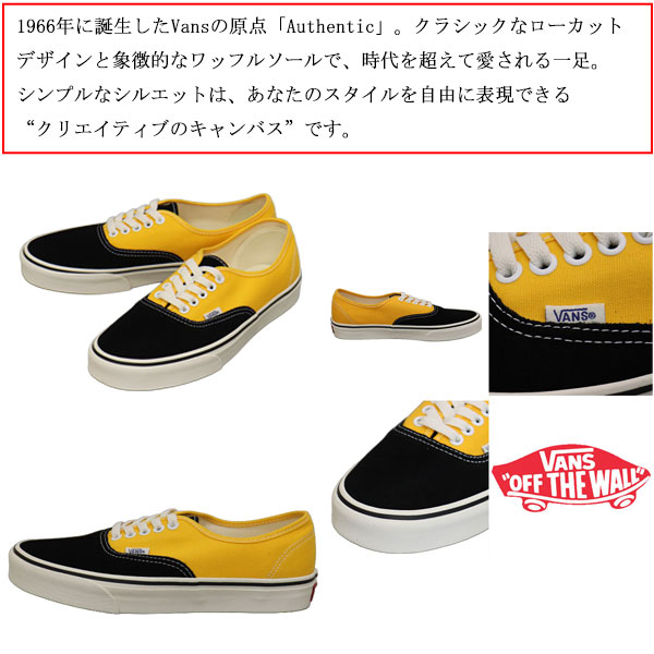 VANS(ヴァンズ バンズ)正規取扱店