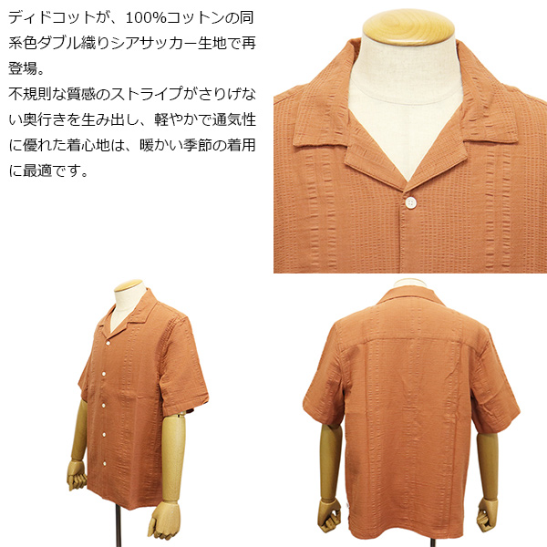 Wax London (ワックスロンドン)正規取扱店