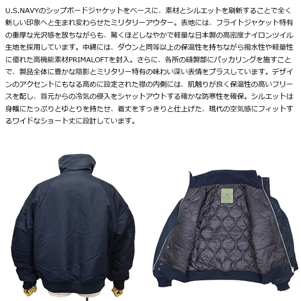 WILD THINGS (ワイルドシングス)正規取扱店