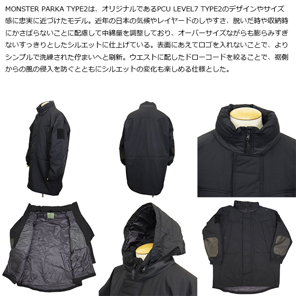 WILD THINGS (ワイルドシングス)正規取扱店