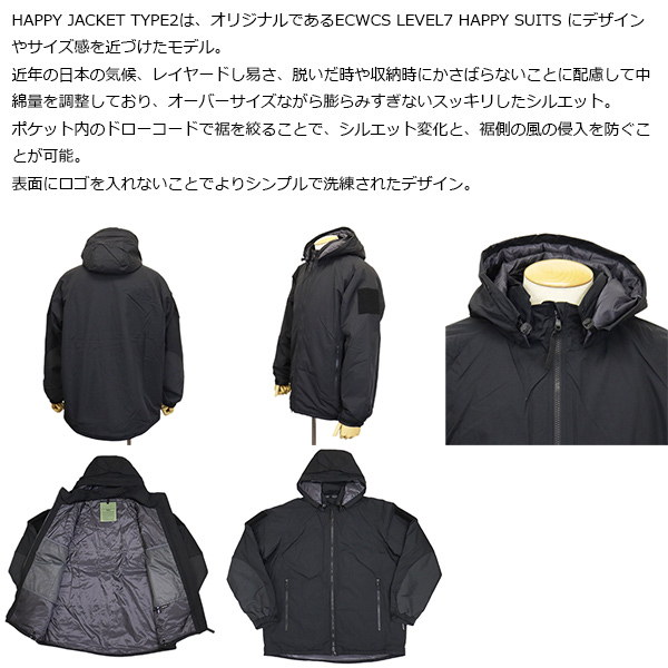 WILD THINGS (ワイルドシングス)正規取扱店