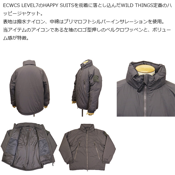 WILD THINGS (ワイルドシングス)正規取扱店